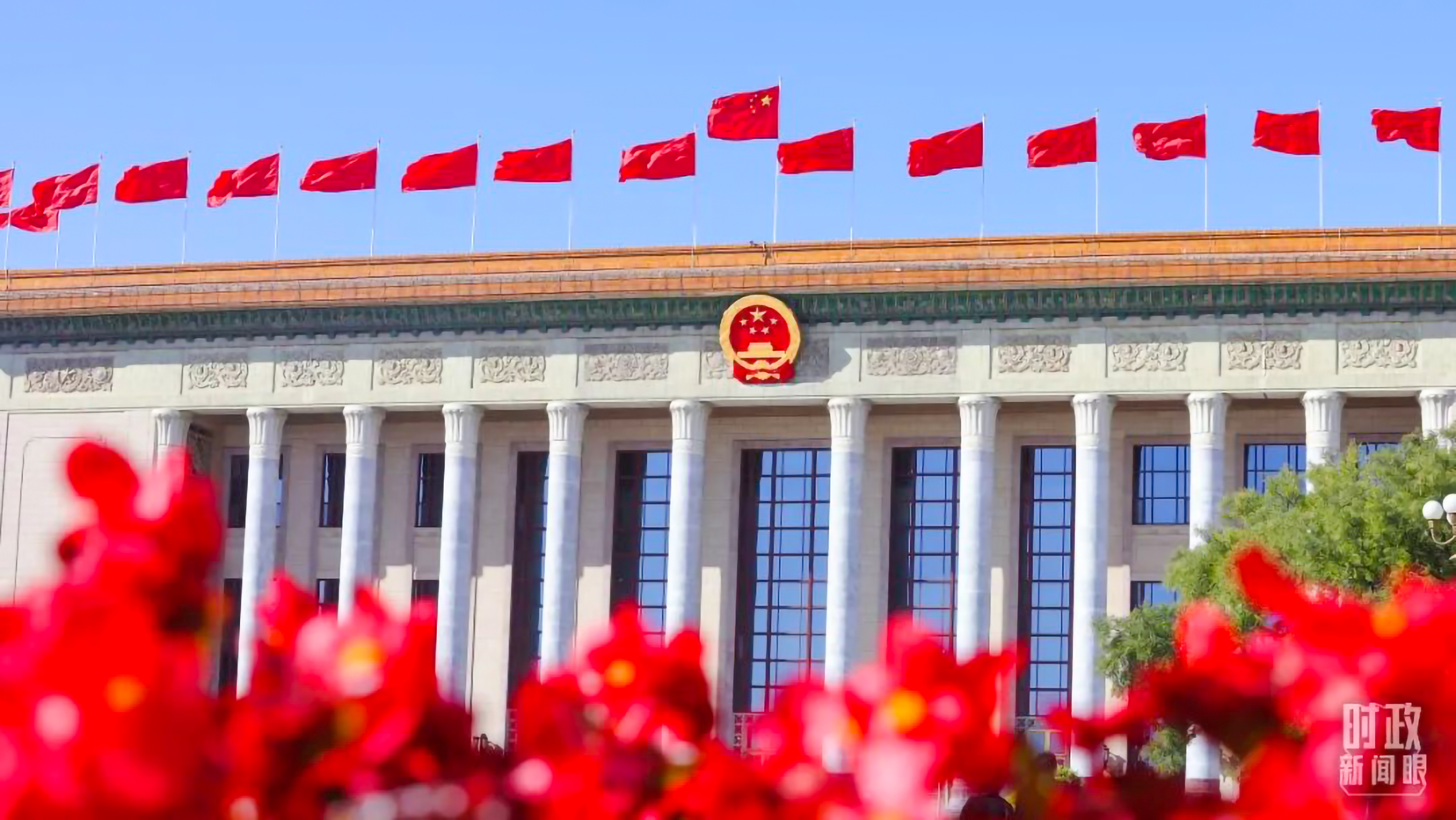 這次至關(guān)重要的大會，取得哪些令人矚目的重要成果？