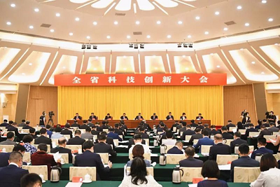 國機密封膠業(yè)所榮獲“廣東省科技進步獎二等獎”！